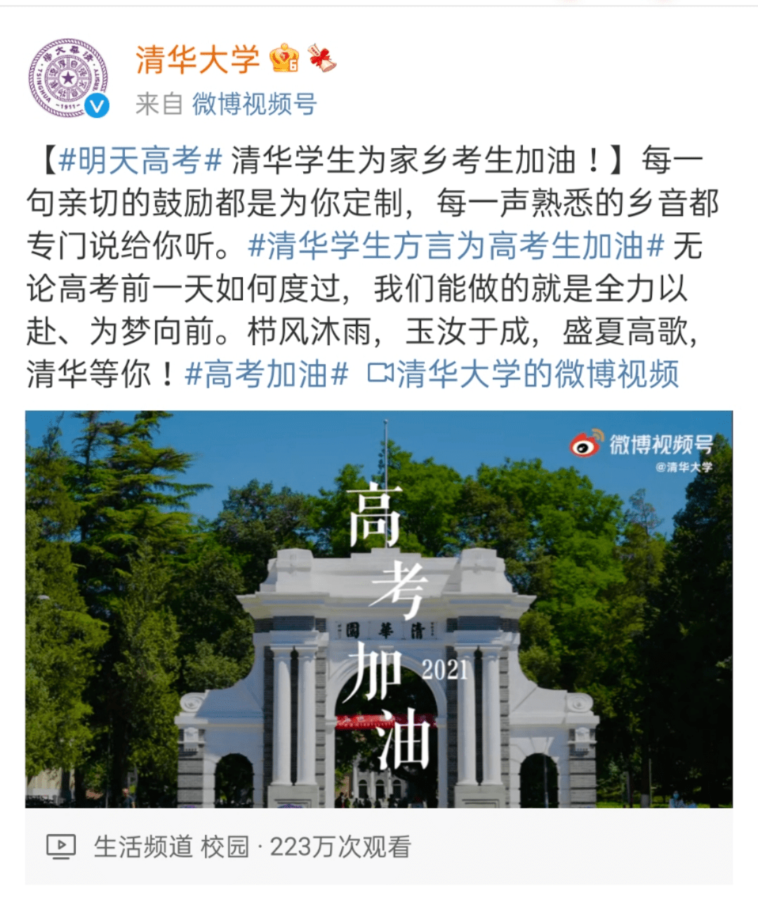 （超变态征途私服）有没有变态版的征途