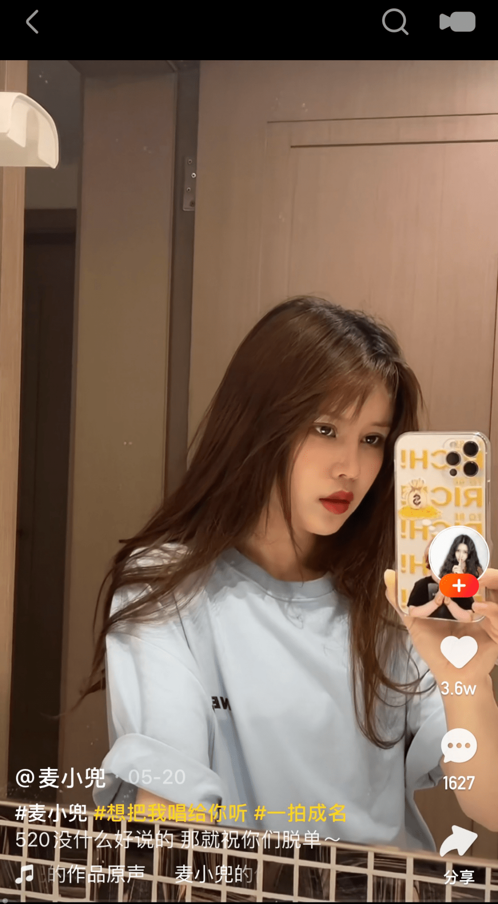 "活动中,还有许多像"石神","川上述crul","李qq小盆友","料理猫王","