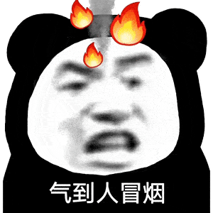 开车的注意厦门交警启用新抓拍神器严查这类违法