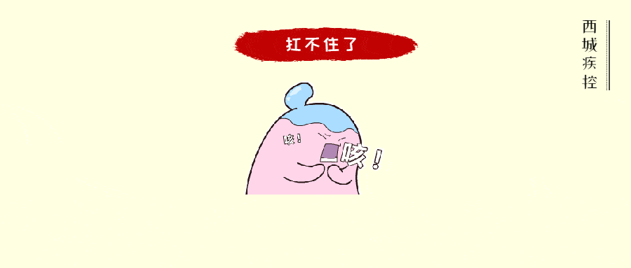 900_383gif 动态图 动图