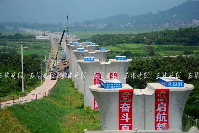 新进展南玉高铁玉林段最长隧道预计年内贯通8标段6月开始架梁