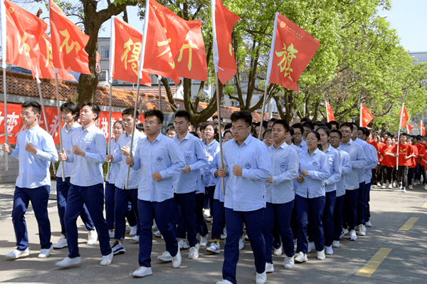 南莫中学壮行高考中考跑操