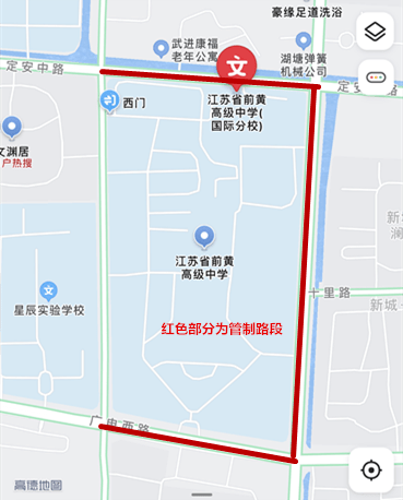 经常州高考期间交通管制