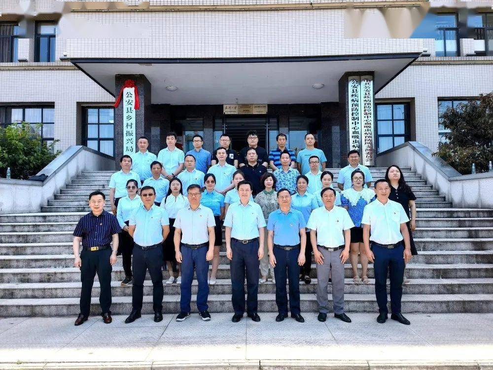 县委副书记陈万林要求,县乡村振兴局要紧紧围绕"产业兴旺,生态宜居,乡