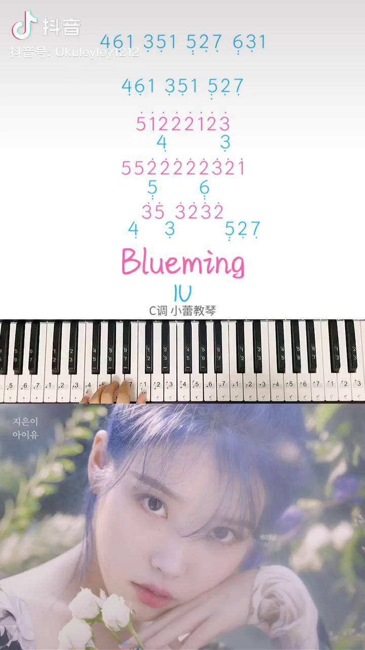 来一起喊个口号几恩尼iu诶bluemongiuiu李知恩blueming