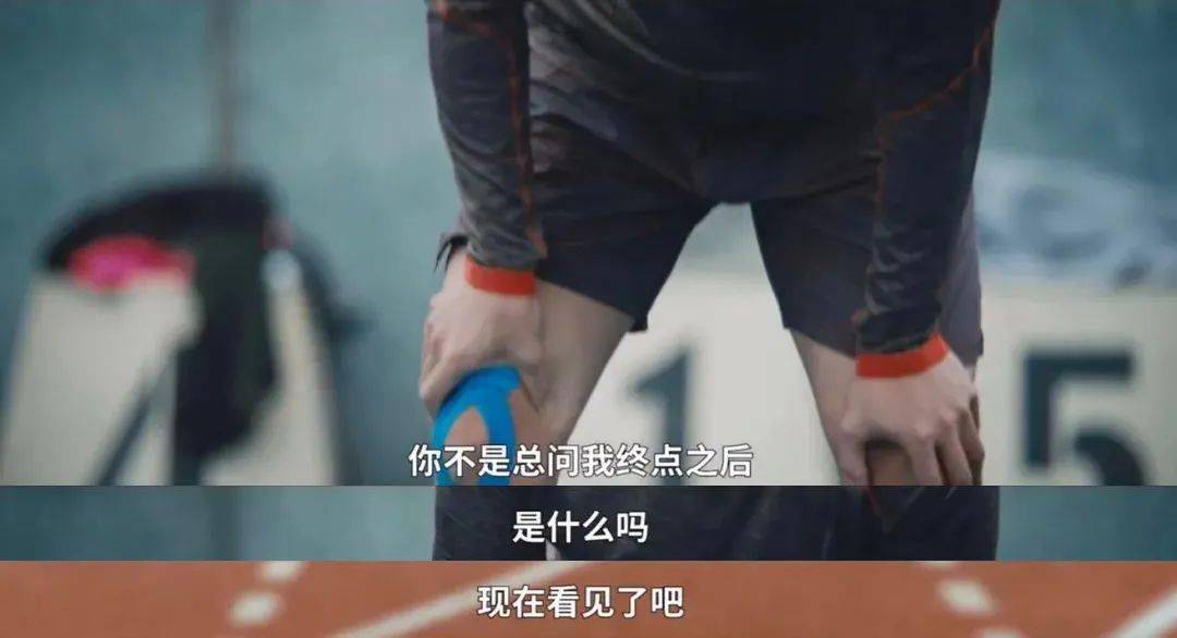 被生活暴击的人都想看他赢回来