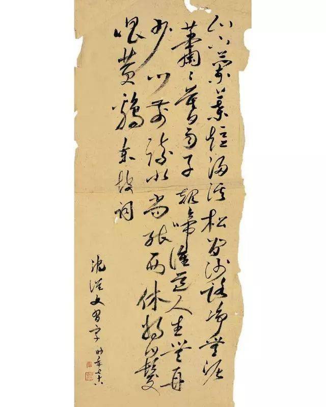 中国著名作家作品 c9e93439c0a4426087528b9fa4650549.jpeg