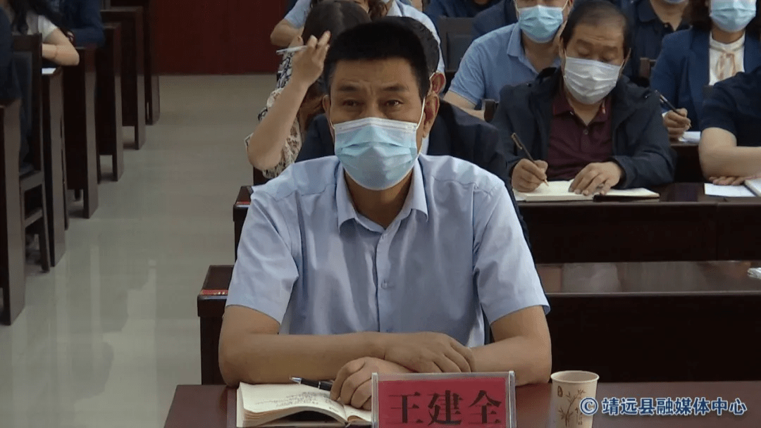 常委,县委书记郑钰,县委副书记,县长刘力江,县人大常委会主任王建全