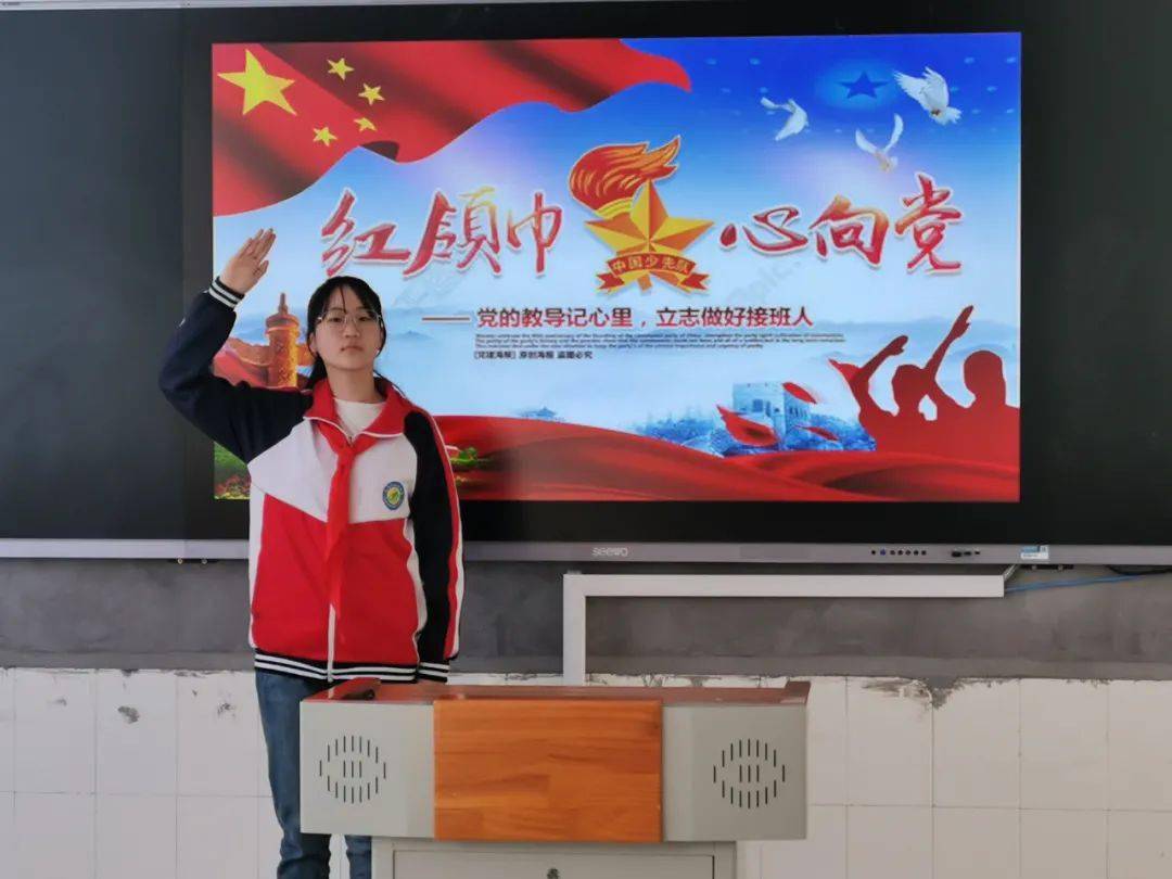 学党史 强信念 跟党走丨青州市"红领巾讲红色故事"第六十五期