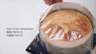 3bed58221e674d40a1c4ea9cf30a42d5.gif