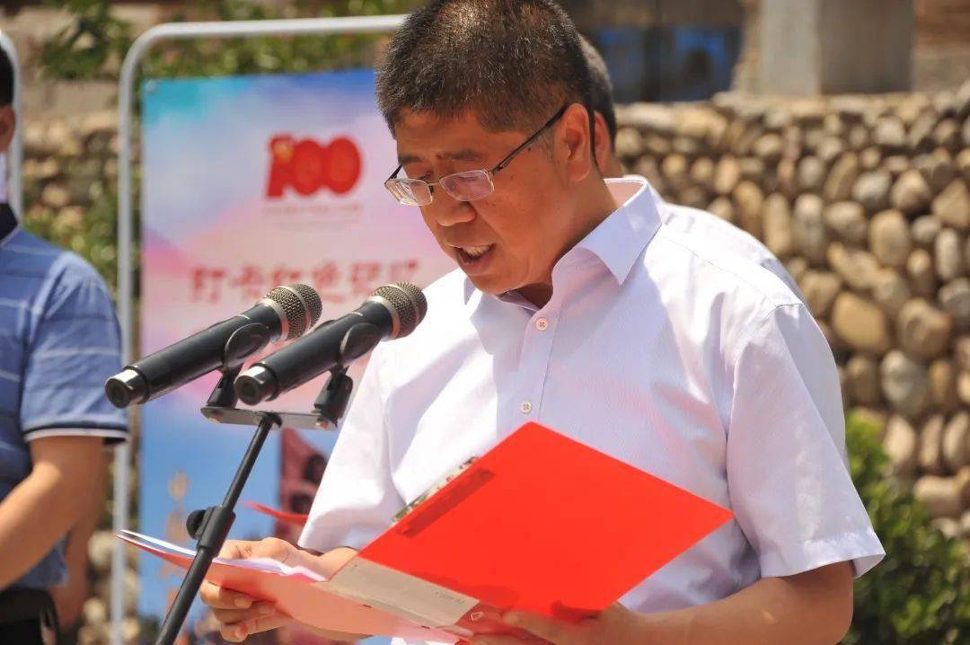 原红海,阳城具委宣传部副部长卫家庆,东冶镇镇长马卫兵出席了启动仪式