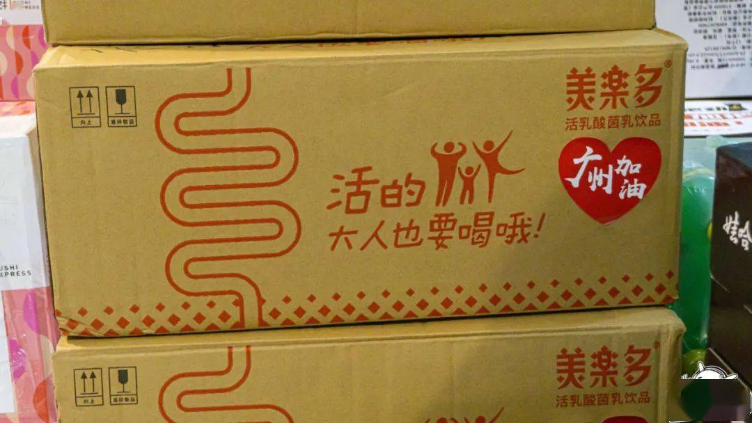 沃特泡泡国际水中成长中心,也都为现场工作人员提供了大批饮料