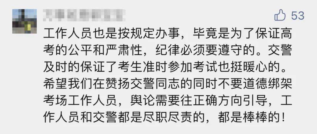 万万没想到简谱_儿歌简谱