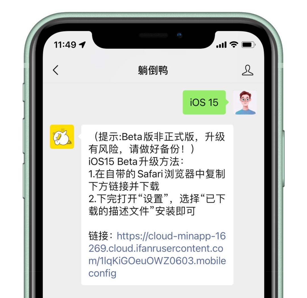 80a6cf14016242c68cef695b79ae9aeb.png