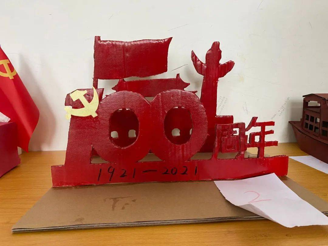 学院动态第四届环保巧匠创意制作大赛圆满结束