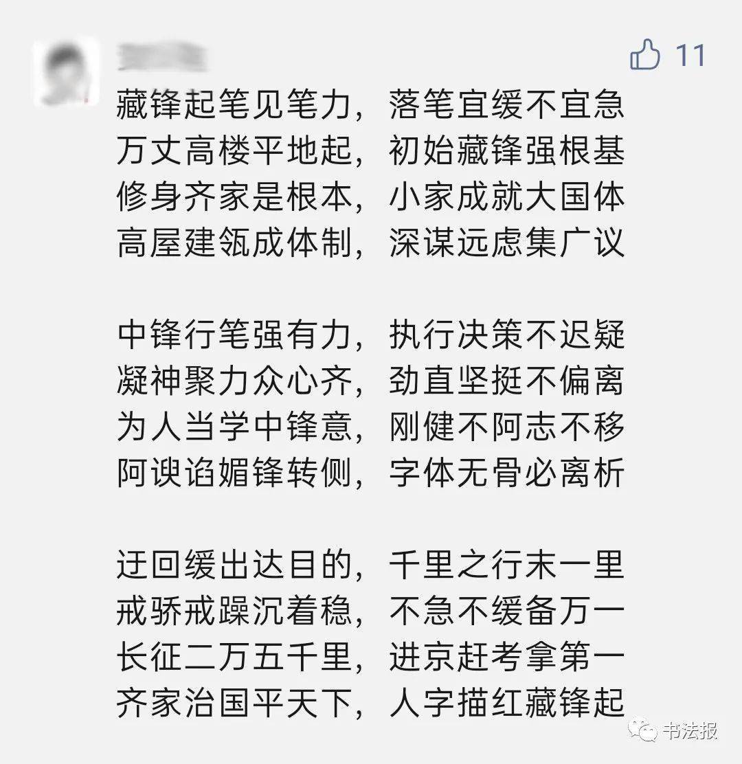 f13b9dcd12a6455a99ed1d6fafee23b9.jpeg