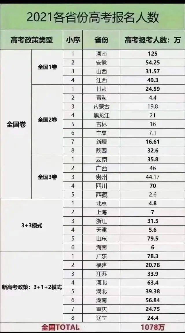 f80db322dcd343cf8c6c9749e5228b03.jpeg