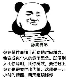 ff2bdf3d6db34d18b070e5cb6bc12fc9.jpeg