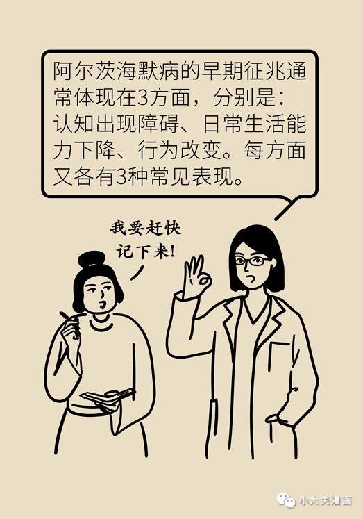 1bfaa05406504994bd53c847c6f4aed4.png