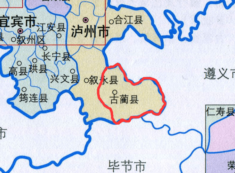 毕节各县人口_贵州省一个县,人口超50万,距遵义市30公里