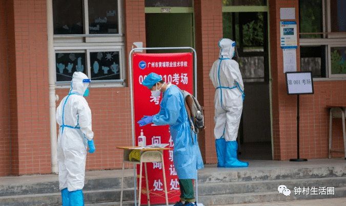 人口学校_中国人民大学社会人口学院(3)