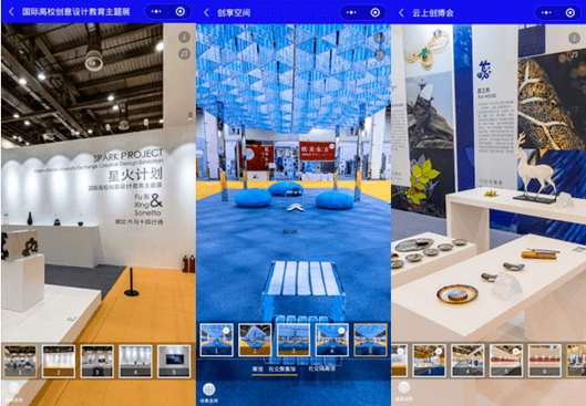 江苏省“一市一展”计划,苏州这个展会凭什么入选?_产业