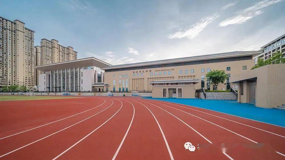 龙岩体育运动学校2021年中专招生公告