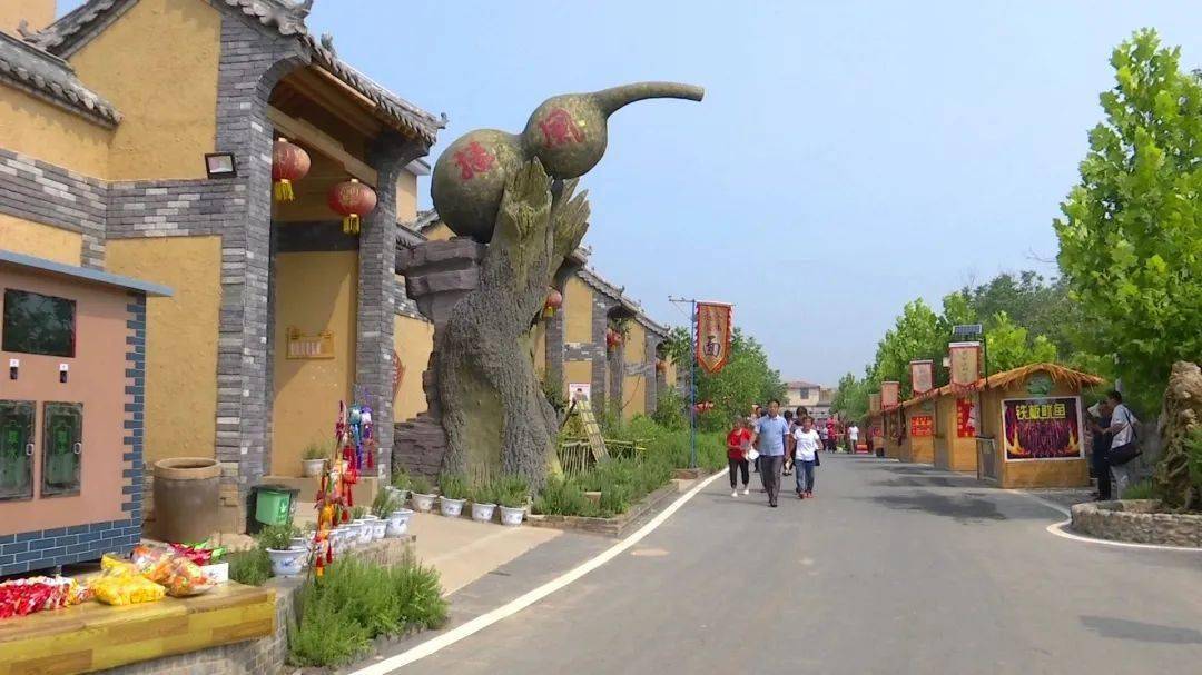 洛阳村镇旅游景区图片