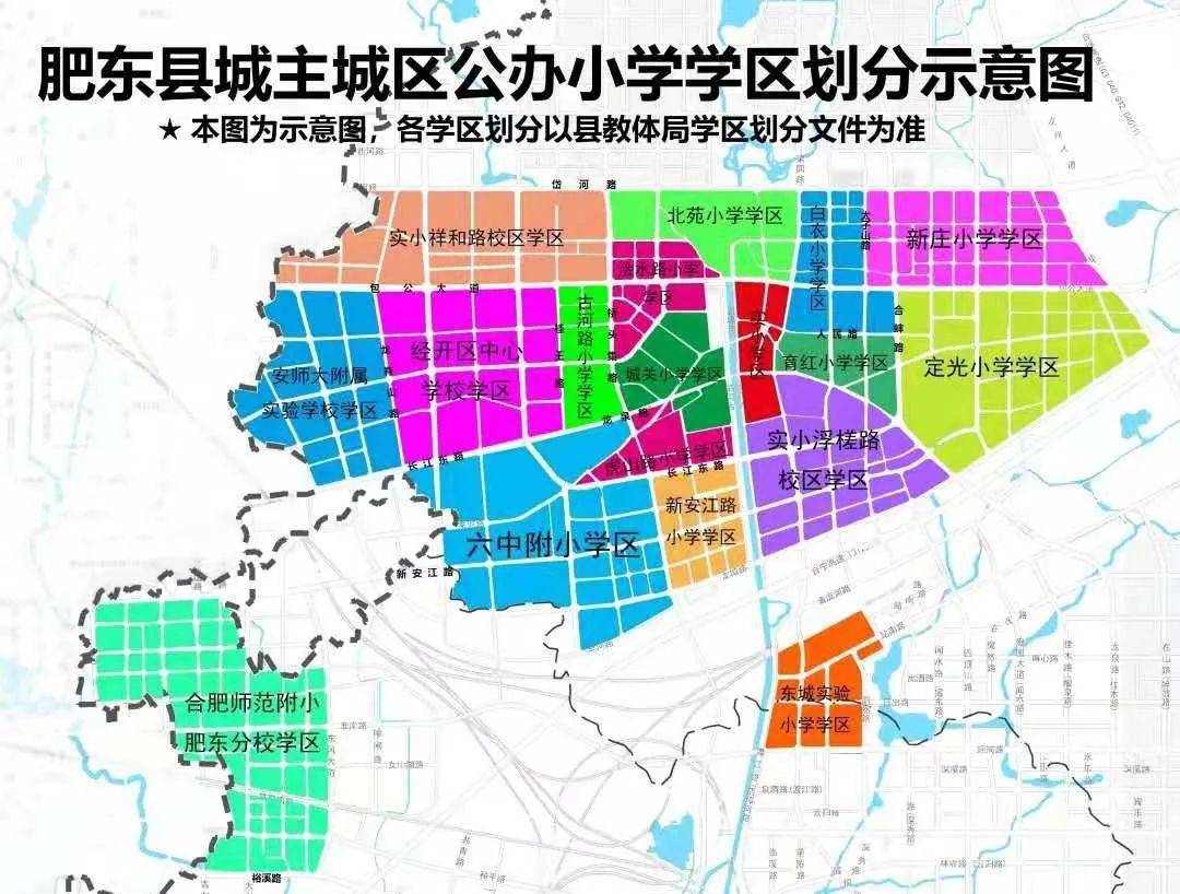 大连普兰店区2021年gdp_沈阳这些大型企事业单位招聘上千人,机会难得,不容错过(2)