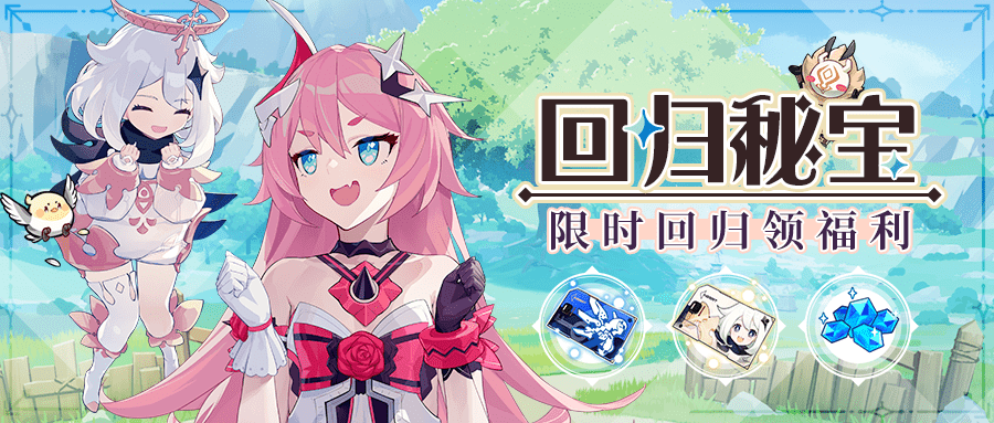 9周年礼包|DNF：14周年庆3大事件过关！小游戏没了，第9赛季战单渺茫