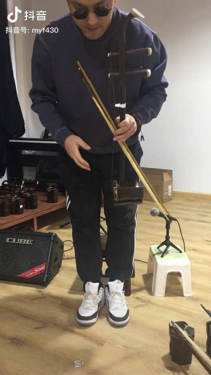 单曲循环了踏山河prison七叔