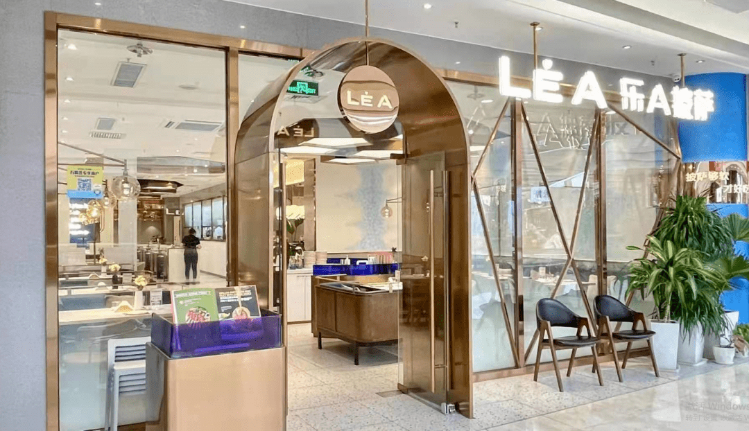 哈西万达广场乐a榴莲披萨129元享乐a榴莲披萨套餐金枕榴莲水果双拼