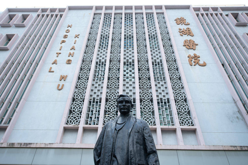 风雨初心家国情——百年时光中的澳门"红"_冼星海