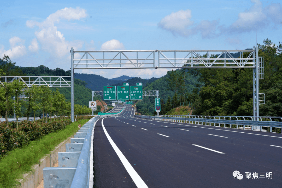 好消息莆炎高速广平至莘口段路基已基本成型戳看现场图