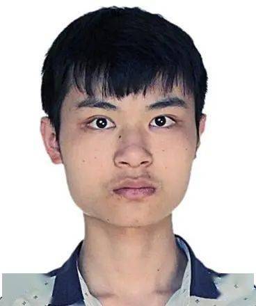 64人大田县关于认定第一批偷越中缅边境违法犯罪人员的公示