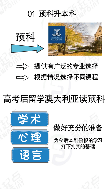 f095a0a3abb94aceac1a5b3f7f9a4758.png