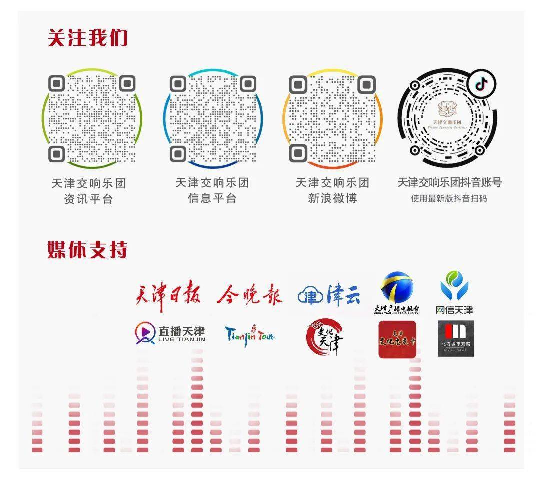 张小夫简谱_儿歌简谱