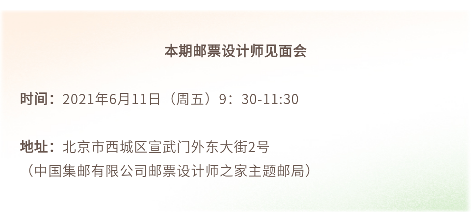 不见不散简谱_不见不散图片(2)