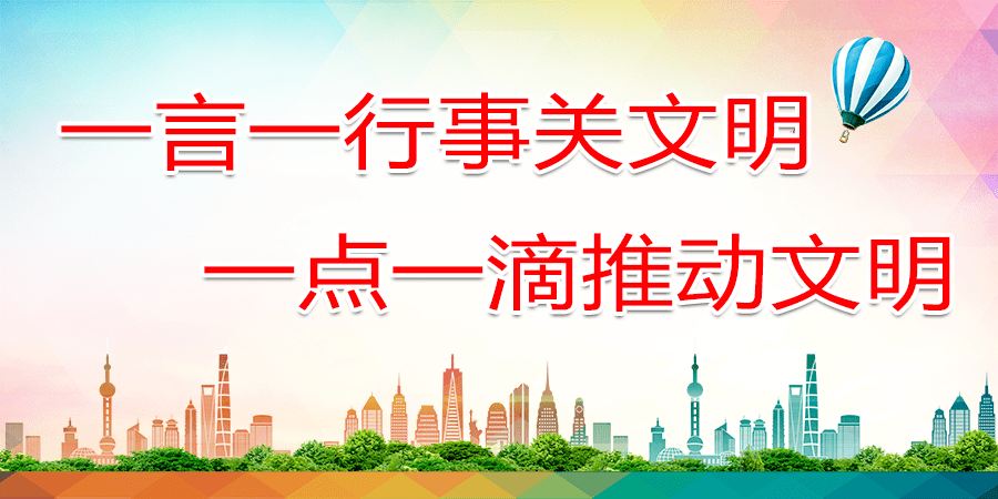 甘肃高校招聘_中共河南省委网络安全和信息化委员会办公室直属事业单位2019年公开招聘工作人员方案(4)