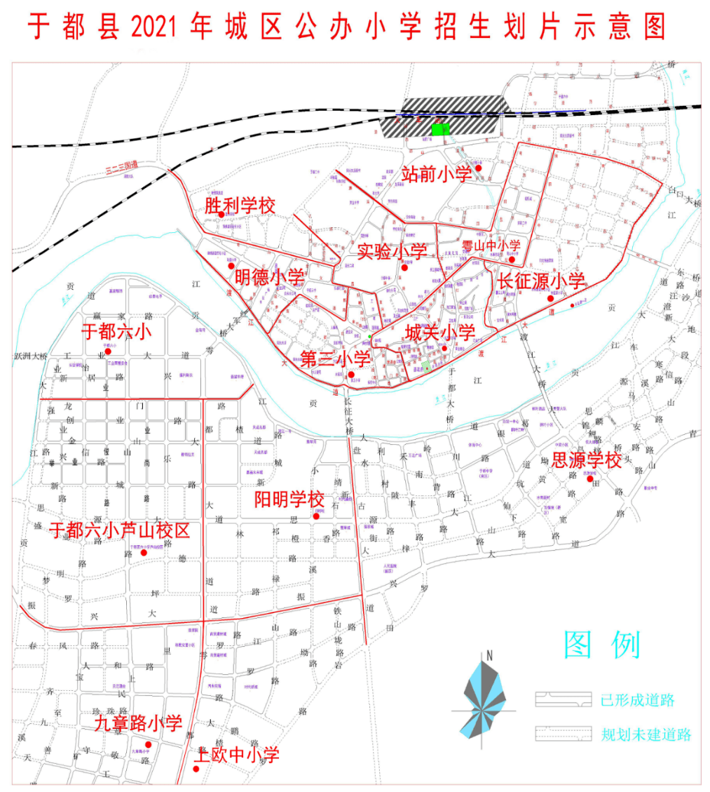 扩散于都县城区义务教育阶段公办学校2021年招生入学工作意见