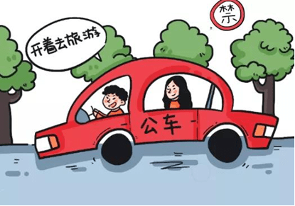 348de72b96574ae886ff383fed7a4cea.png