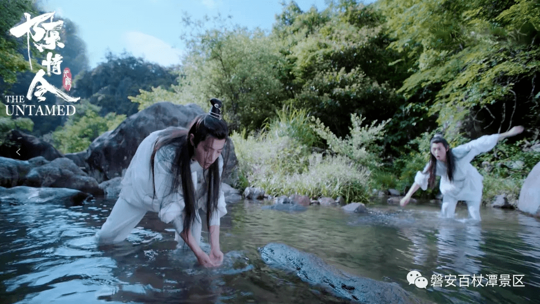 《陈情令》开播两周年,令牌们集合啦!云深不知处又要搞事情了!