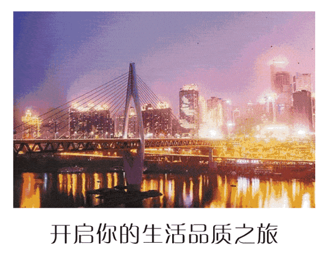 做好网上共青团的登录团团温馨提醒最后编辑|周嘉诚校对|童年华审核