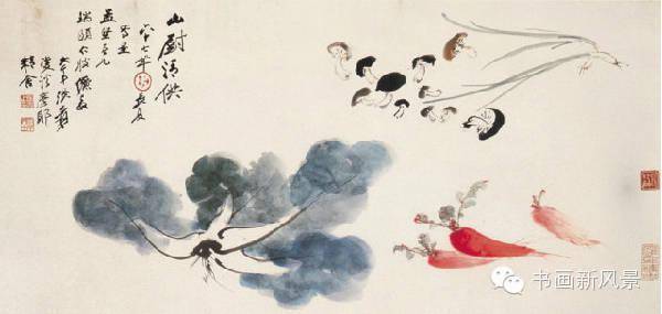 吴昌硕,张大千,齐白石笔下的萝卜白菜,比比哪位大师的更有味儿?