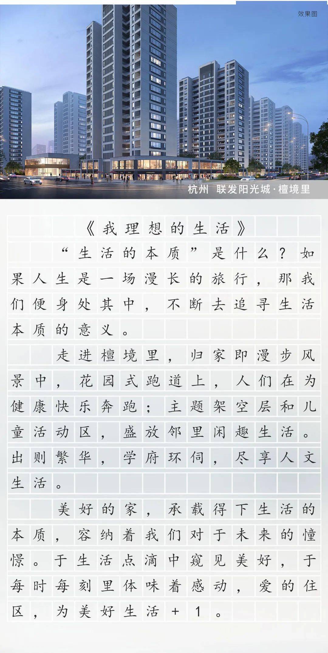 可爱手机壁纸图片2021 79fbefe1e952455893b9604341ee746c.jpeg