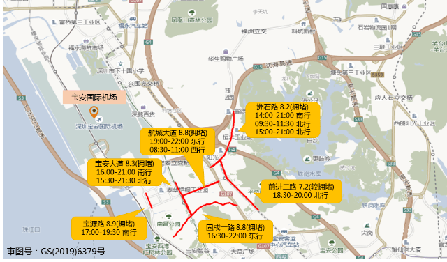 深圳外地车限行区域图片