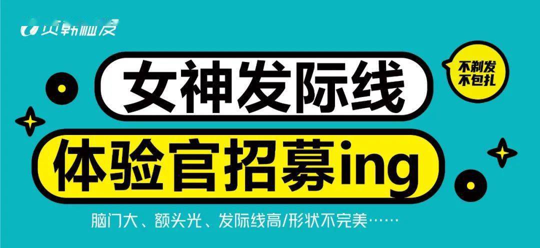 冠美招聘_LED显示屏单元板报价 厂家(2)