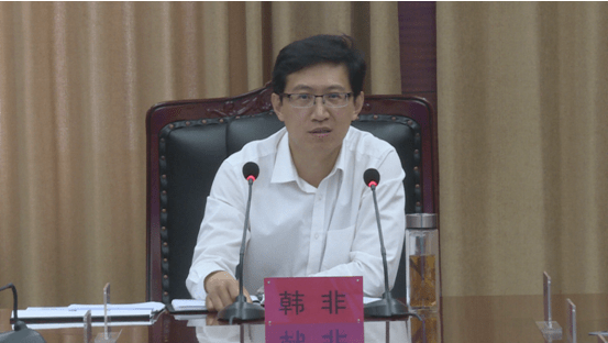 县委书记韩非出席会议并讲话,县委副书记,代县长程玉峰出席会议,副