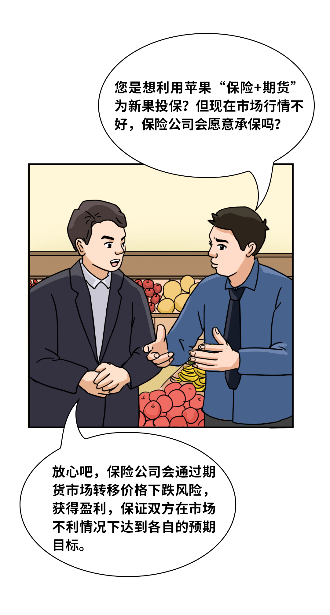 a009e8a73b9d405db29e24305f78b7c6.png