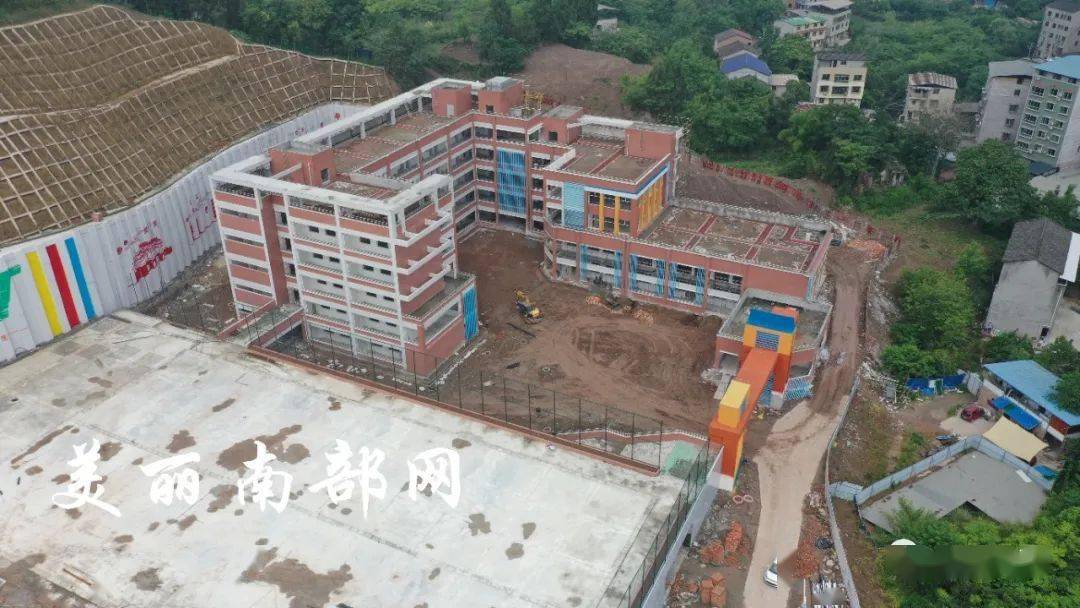 南部城内这所公立小学正在扩建中